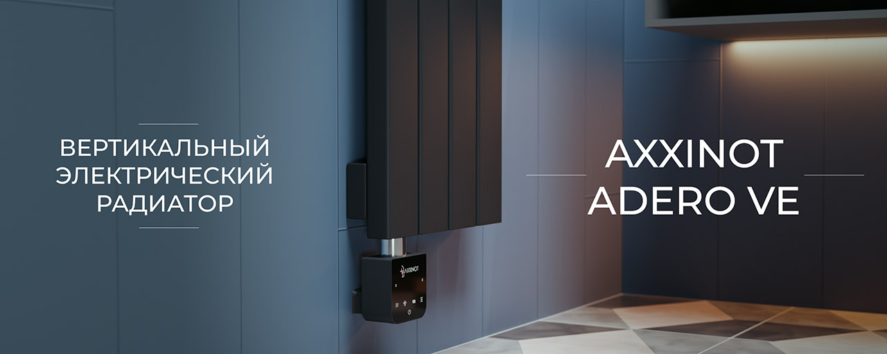 горизонтальные и  вертикальные.jpg