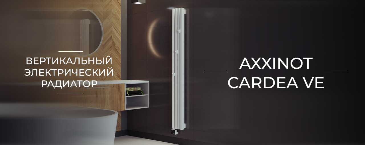 выбор интерьера.jpg