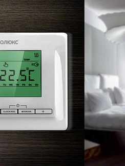 Терморегулятор Теплолюкс ТР 515