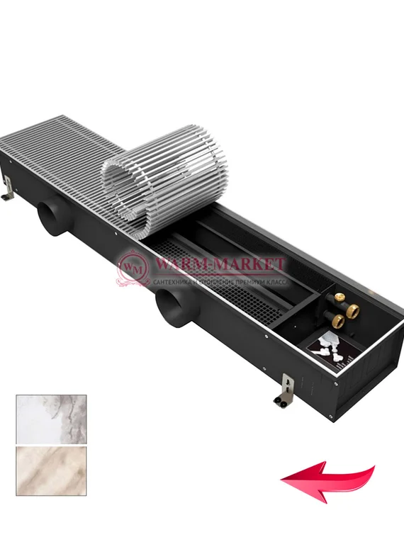 Конвектор внутрипольный Varmann Ntherm Air без вентилятора c алюминиевой решеткой, декорированной под мрамор