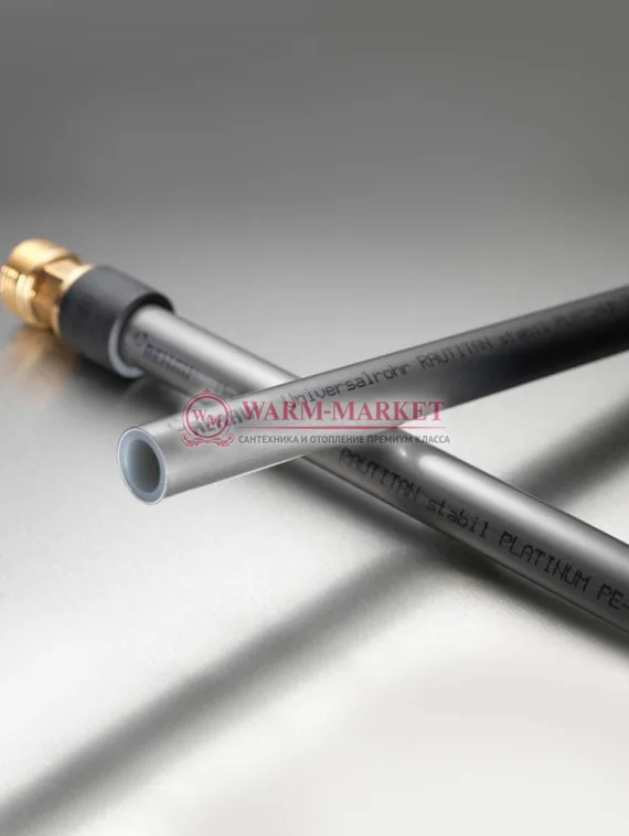 Универсальная труба REHAU Stabil Platinum для систем водоснабжения и отопления