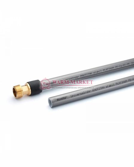 Универсальная труба REHAU Stabil Platinum для систем водоснабжения и отопления