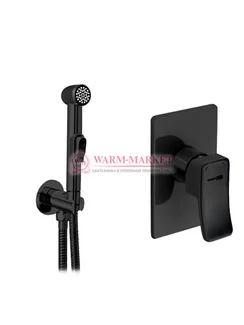 Встраиваемый комплект для биде со шлангом 100 см черный A010656-Bl