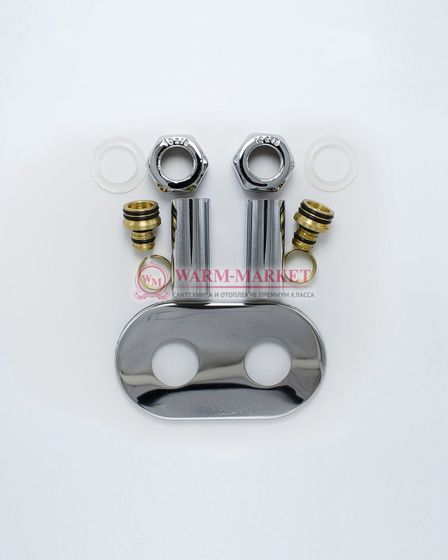 Узел нижнего подключения с термоголовкой Vario Term Twins All In