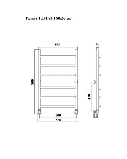 Galant 1 (дуга) - водяной полотенцесушитель из нержавеющей стали