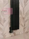 Axxinot Mono 42 VE - вертикальный электрический радиатор высотой 3000 мм, 5 секций