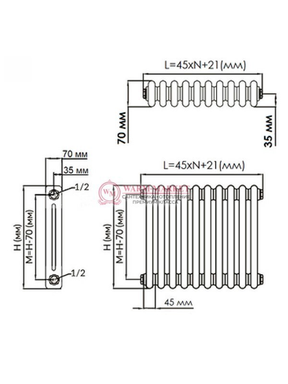 Вертикальный трубчатый радиатор Solira 2150 N24 нижнее проходное подключение, белый (RAL 9016)