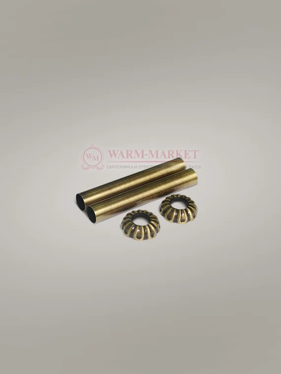 Комплект декоративных трубок "ретро" для подключения чугунного радиатора, бронза