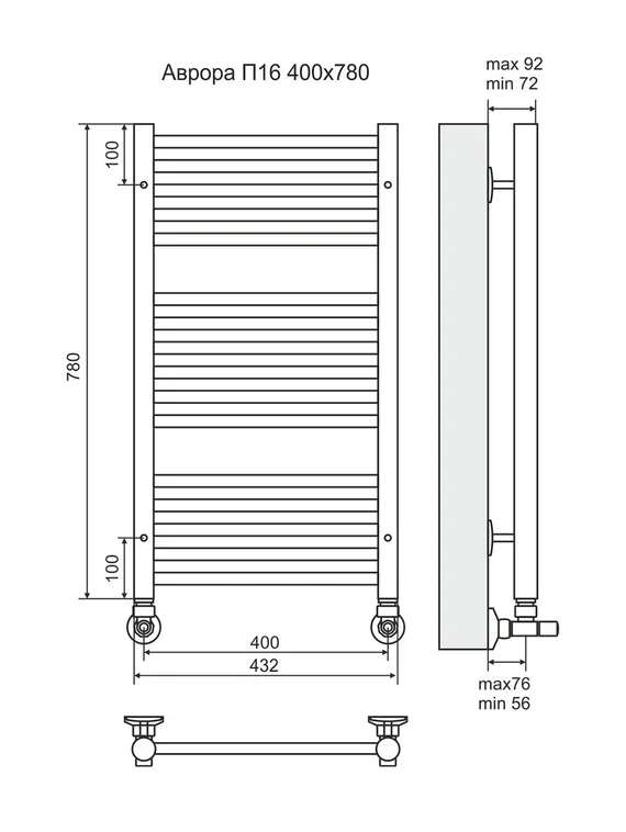 Аврора П16-2- электрический полотенцесушитель