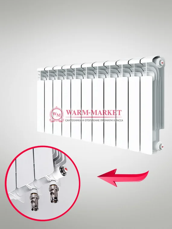 Rifar Alum VR 350 - алюминиевый радиатор с нижним правым подключением