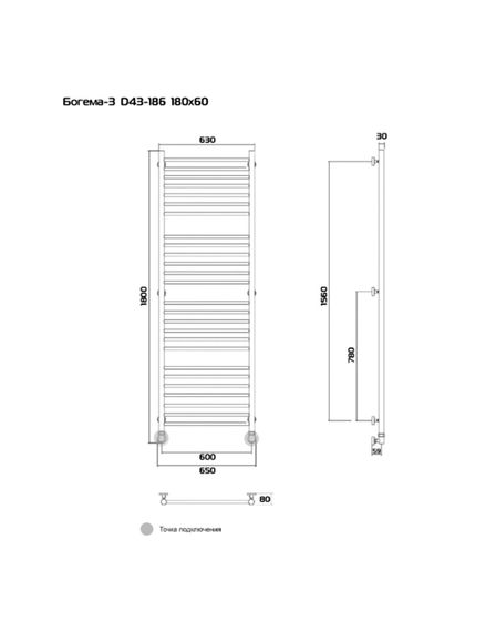 Bogema 3 (прямая) - водяной полотенцесушитель из нержавеющей стали