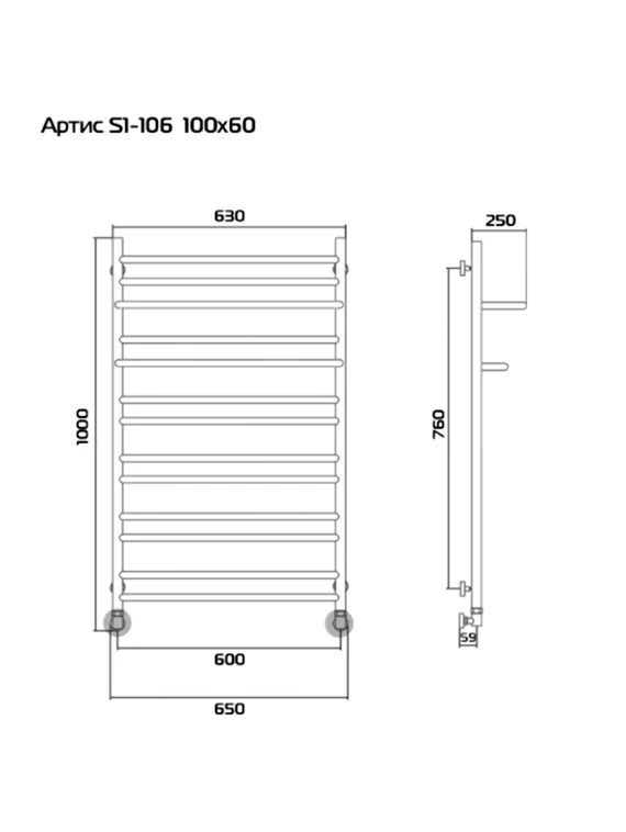 Artis - водяной дизайнерский полотенцесушитель из нержавеющей стали