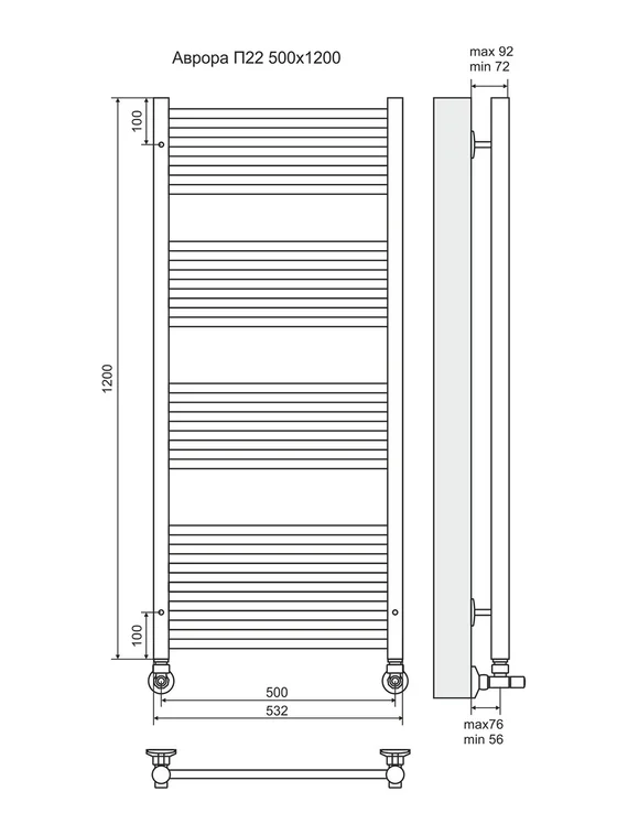 Аврора П22-3 - электрический полотенцесушитель, черный