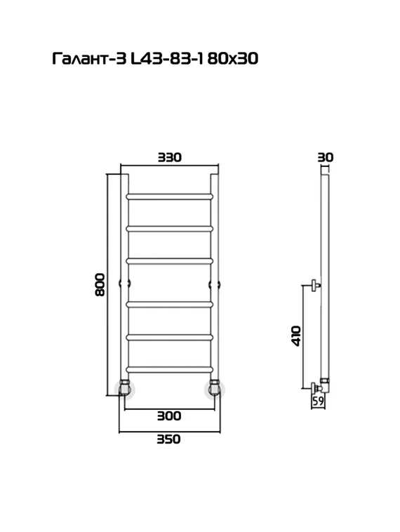 Galant 3 (прямой) - водяной полотенцесушитель из нержавеющей стали
