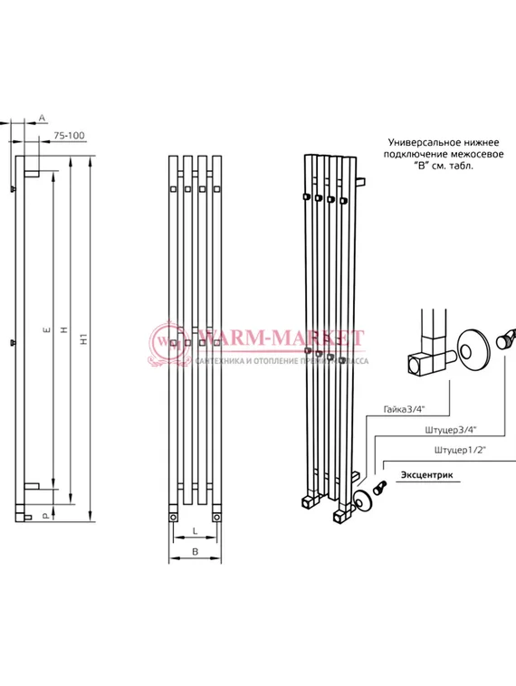 Полотенцесушитель ArtofSpace Corsica H