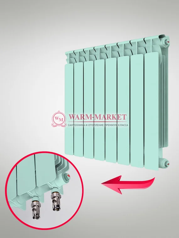 Rifar Alp VL Ral 500 - цветной биметаллический радиатор с нижним левым подключением