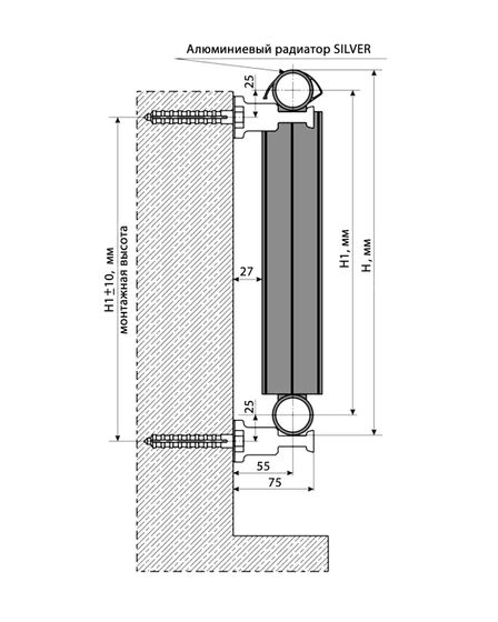 Silver S 200 - цветной алюминиевый дизайн - радиатор