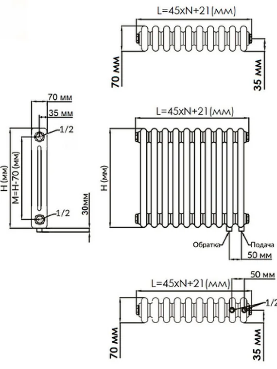 Трубчатый радиатор Solira 2057 N69 твв нижнее подключение с термостатикой, антрацит (RAL 7016)