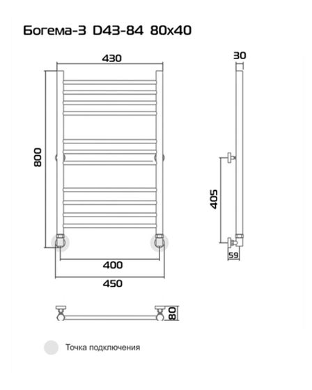 Bogema 3 (прямая) - водяной полотенцесушитель из нержавеющей стали
