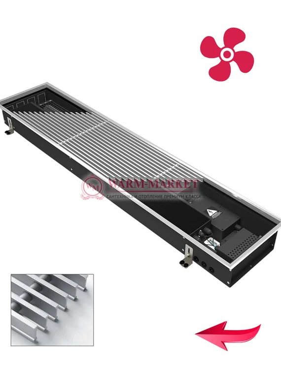 Конвектор внутрипольный Varmann Qtherm Electro с вентилятором c алюминиевой решеткой натурального цвета