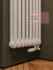 Rifar Tubog 2220 - двухтрубный трубчатый радиатор с нижним подключением