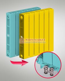 Rifar Supremo V Ral 500 - цветной биметаллический радиатор с нижним подключением