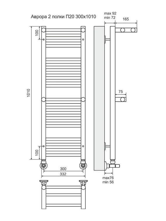 Аврора П20-1- электрический полотенцесушитель с двумя полками, цвет бронза