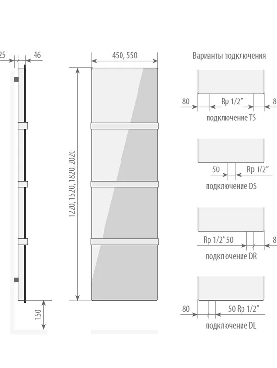 Varmann Solido Glass - водяной дизайн радиатор с панелью из закаленного стекла