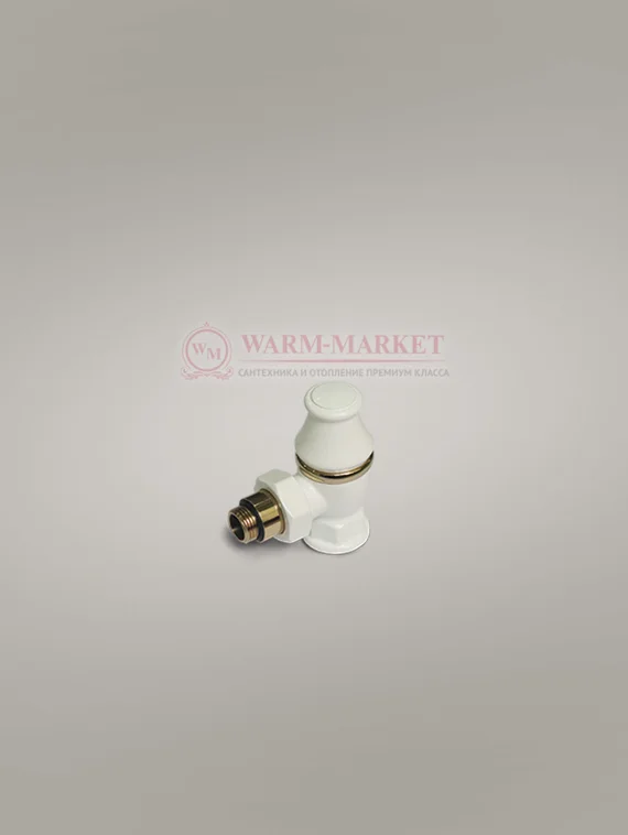 Угловой запорный клапан для подключения чугунного радиатора 1/2" и 3/4", белый