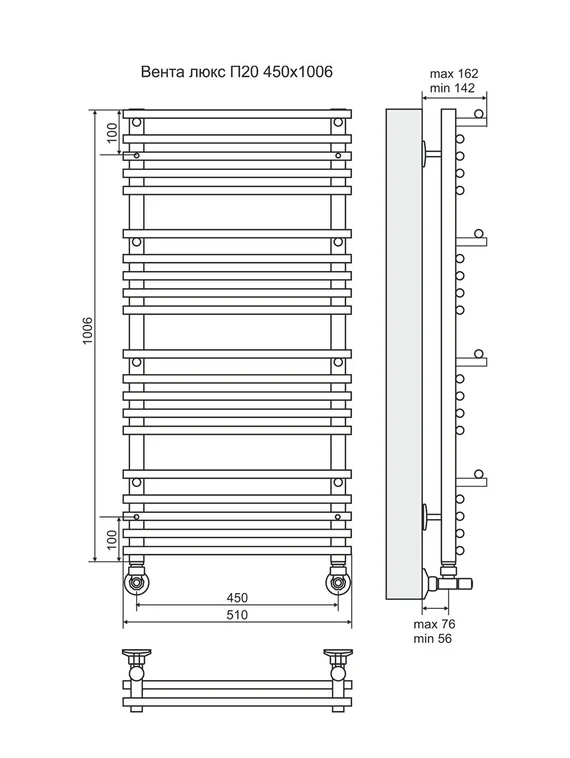 Вента Люкс П20 - электрический полотенцесушитель, цвет бронза
