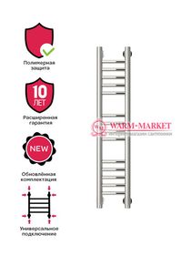 Mini 800х150 - узкий водяной полотенцесушитель из нержавеющей стали 150 мм шириной