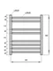 Полотенцесушитель электрический Solent Nuovo SR-002 600х500 П8 белый