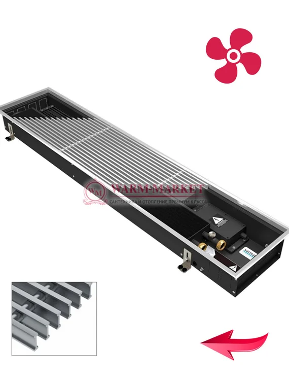 Конвектор внутрипольный Varmann Qtherm с вентилятором c решеткой из нержавеющей стали натурального цвета