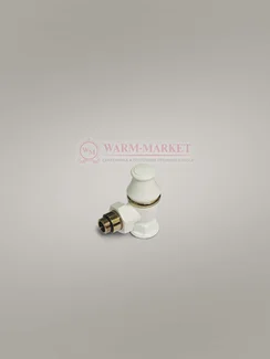 Угловой запорный клапан для подключения чугунного радиатора 1/2" и 3/4", белый