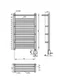 Полотенцесушитель электрический Solent Vinya SR-013 500х800 П17 белый