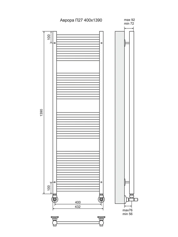 Аврора П27-2 - водяной полотенцесушитель, нижнее подключение, цвет бронза