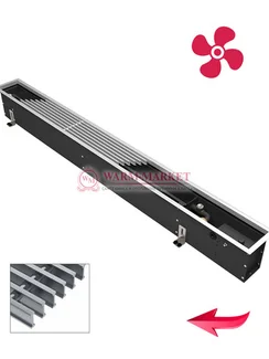 Конвектор внутрипольный Varmann Qtherm Slim с вентилятором c решеткой из нержавеющей стали натурального цвета