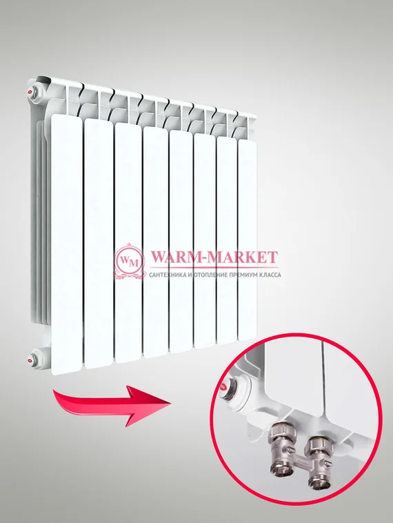 Rifar Alp VR Ral 500 - цветной биметаллический радиатор с нижним правым подключением