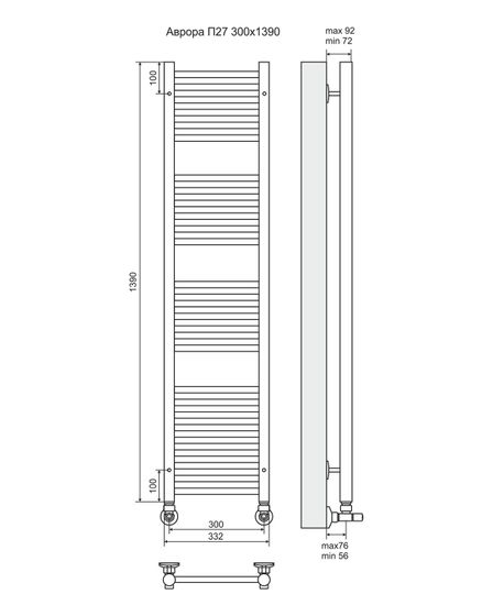 Аврора П27-1 - водяной полотенцесушитель, нижнее подключение, цвет бронза