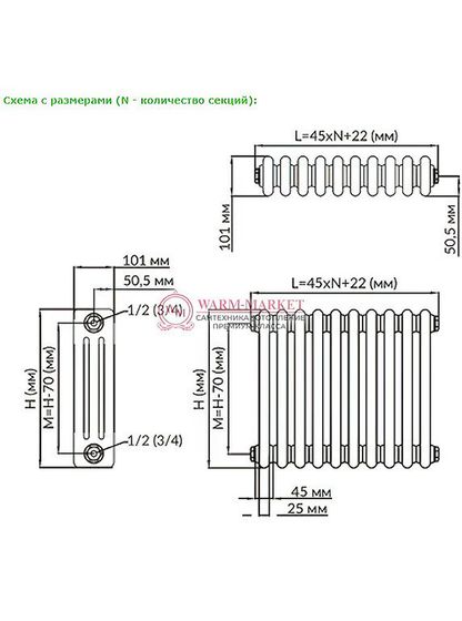 Трубчатый радиатор Solira 3020 N12 боковое подключение, серый (RAL 7037)
