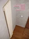Axxinot Adero 30х60 V - вертикальный радиатор высотой 900 мм, нижнее разнесенное подключение