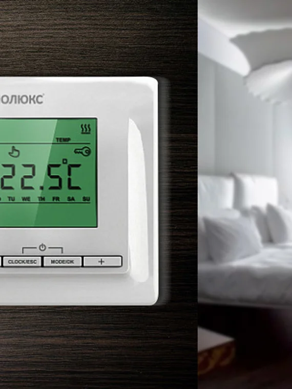 Терморегулятор Теплолюкс ТР 515