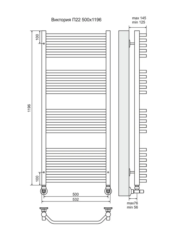 Виктория П22 - электрический полотенцесушитель, черный