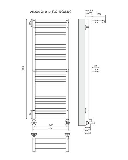 Аврора П22-2 - электрический полотенцесушитель, цвет бронза