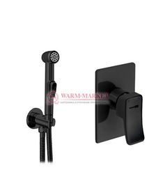 Встраиваемый комплект для биде со шлангом 120 см черный A010657-Bl