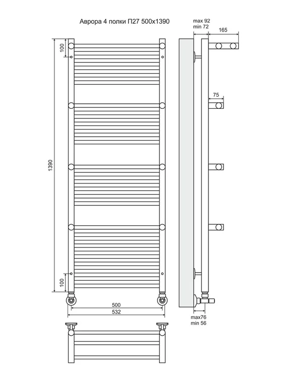 Аврора П27-3 - электрический полотенцесушитель с полками, цвет бронза