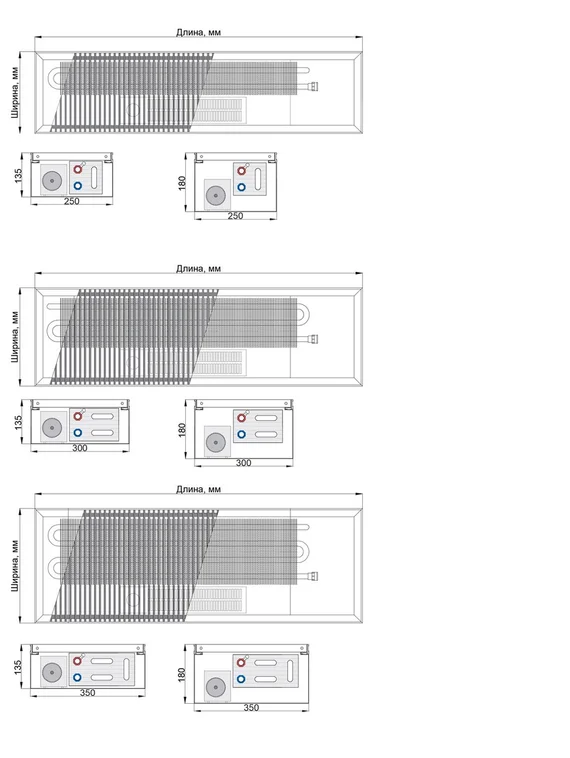 Конвектор внутрипольный Helios Therm Double Air (CIADA) с вентилятором глубиной 135мм с алюминиевой решеткой цвета шампань