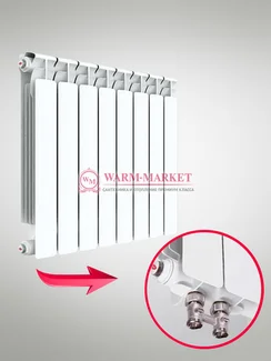 Rifar Alp VL 500 - биметаллический радиатор с нижним левым подключением