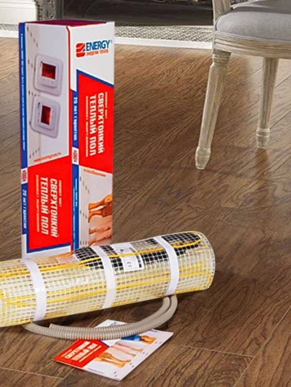 Теплый пол Energy МАТ