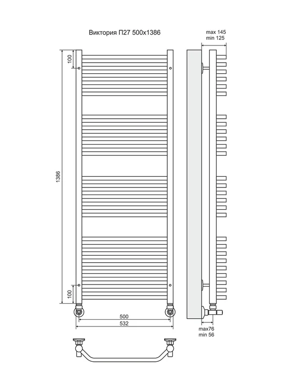 Виктория П27 - водяной полотенцесушитель, нижнее подключение, черный
